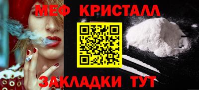 каннабис Кинель