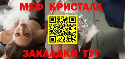 индика Апрелевка