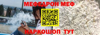 кокаин премиум Кингисепп