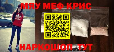 гидропоника Аргун