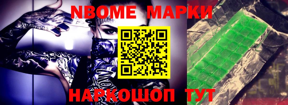 Лсд 25 экстази ecstasy Сургут