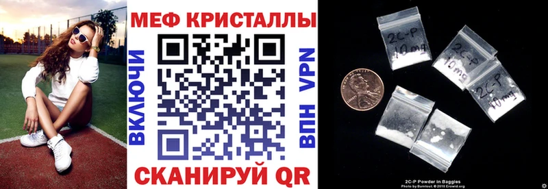 хочу   Сургут  МЕФ 4 MMC 